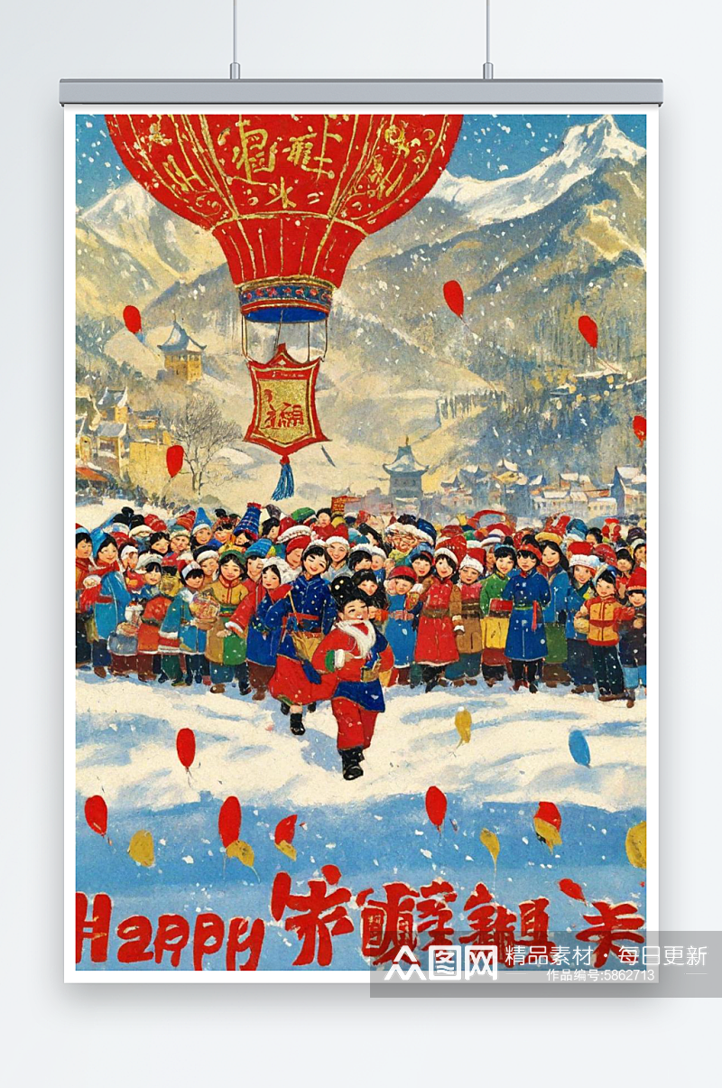 新年春节大雪喜庆红色插画海报装饰画素材