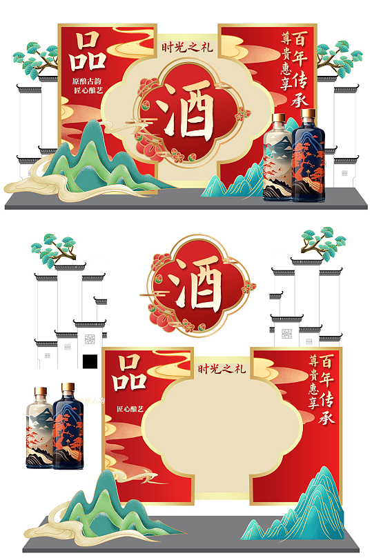 酒品展示酒类白酒美陈设计-众图网