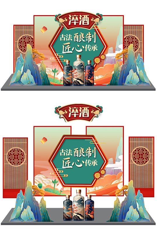 创意酒品展示酒类白酒美陈设计