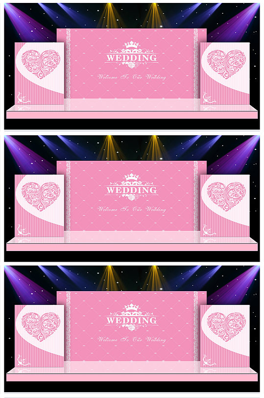 简约卡通粉色系舞台迎宾区背景