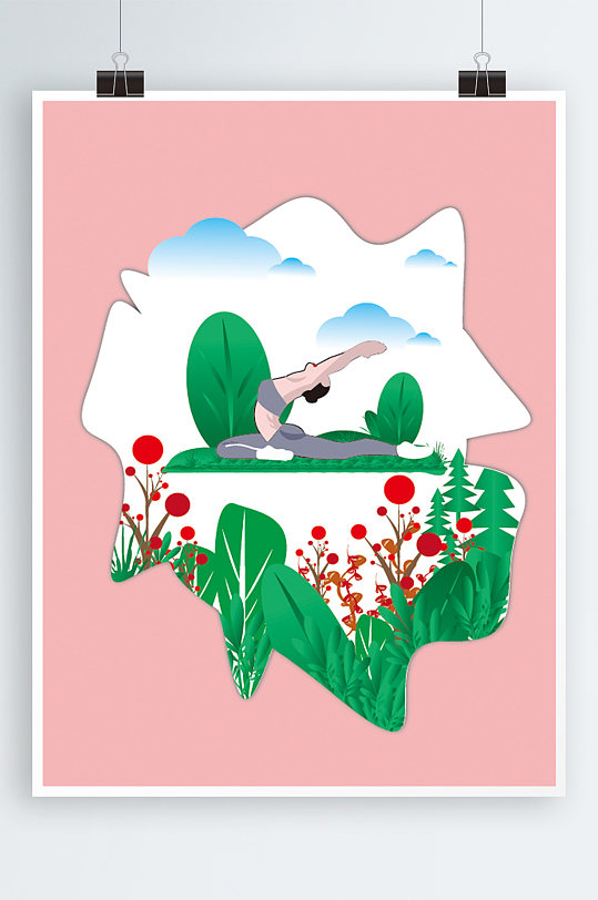 手绘小清新可爱卡通瑜伽运动女孩海报背景