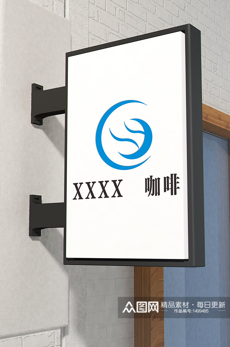 咖啡店铺系列logo设计样机素材