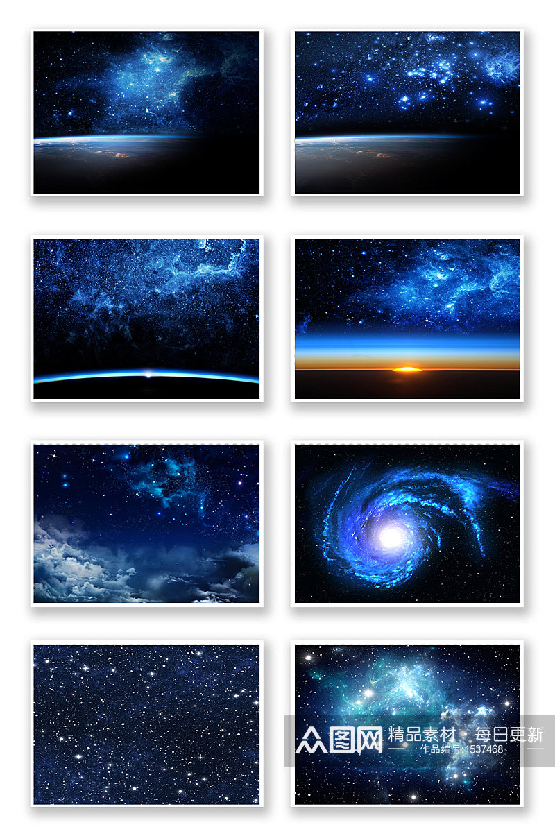 太空宇宙自然地球图案背景设计素材素材
