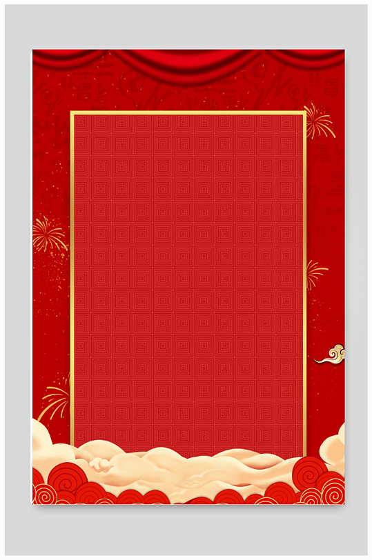 红底创意党建背景-众图网