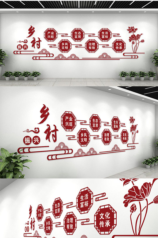 咖啡色大气社会主义核心价值观文化墙-众图网