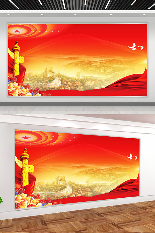 红色大气万里长城党建背景-众图网