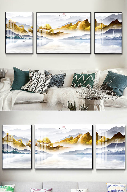 新中式山水金色水墨装饰画-众图网