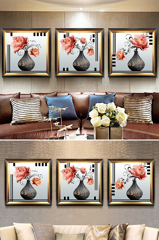 现代简约花瓶客厅装饰画-众图网