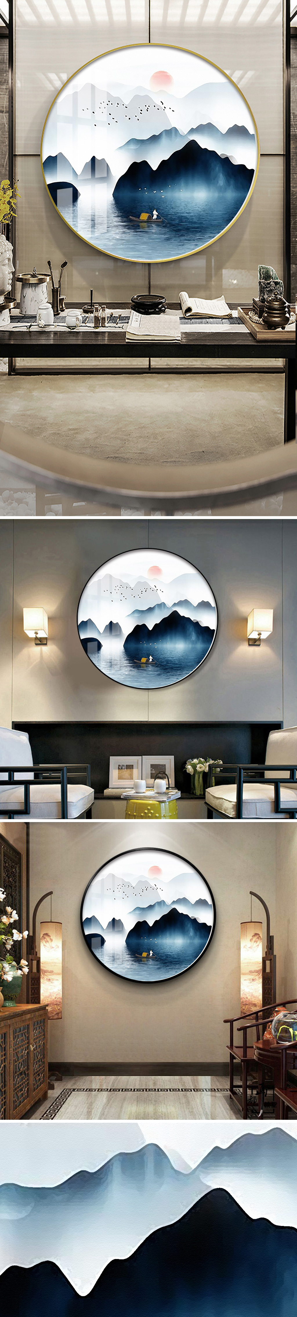 新中式水墨山水圆形装饰画素材