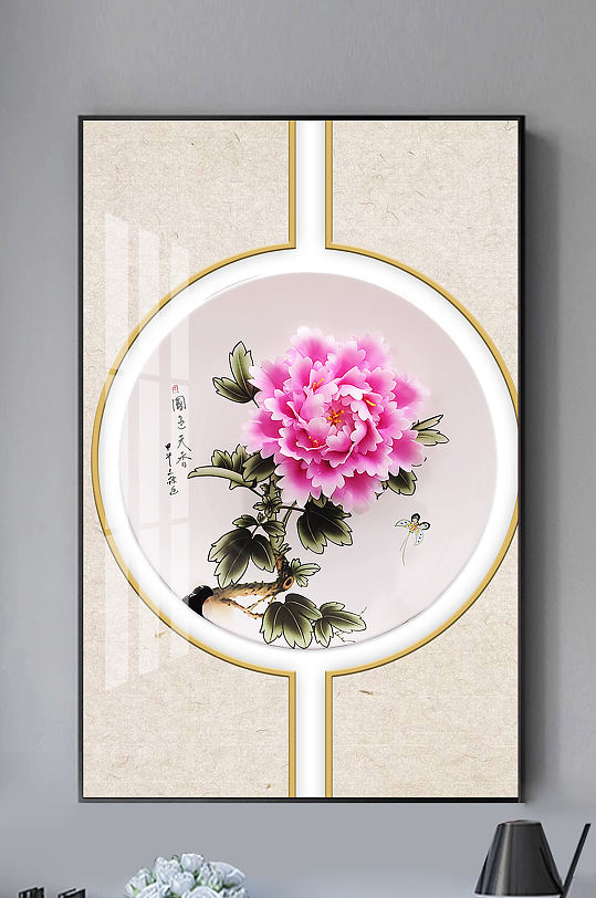 新中式手绘牡丹圆形装饰画
