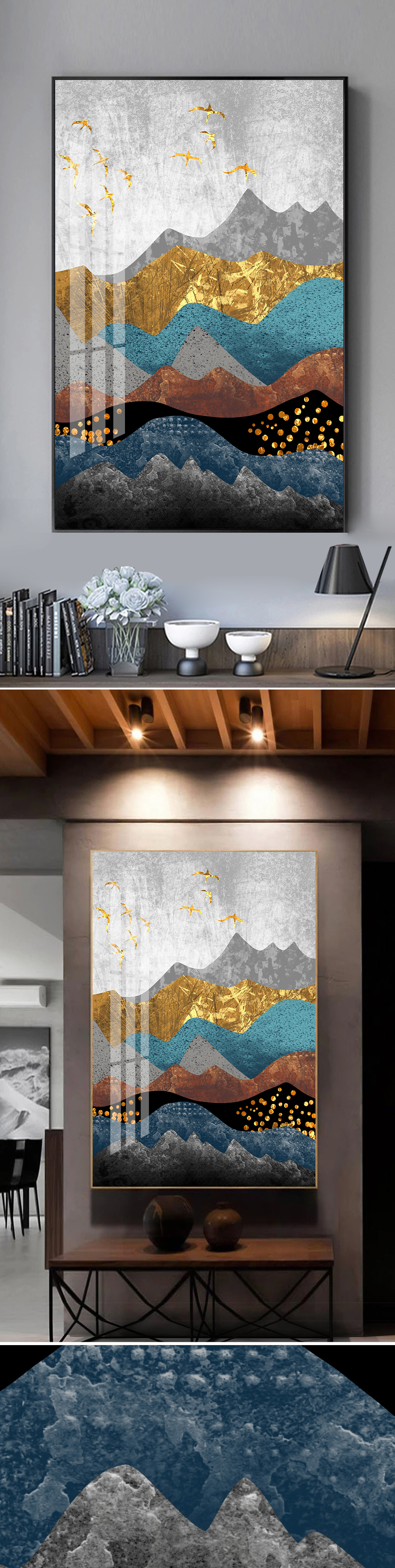 新中式抽象山水金色装饰画素材