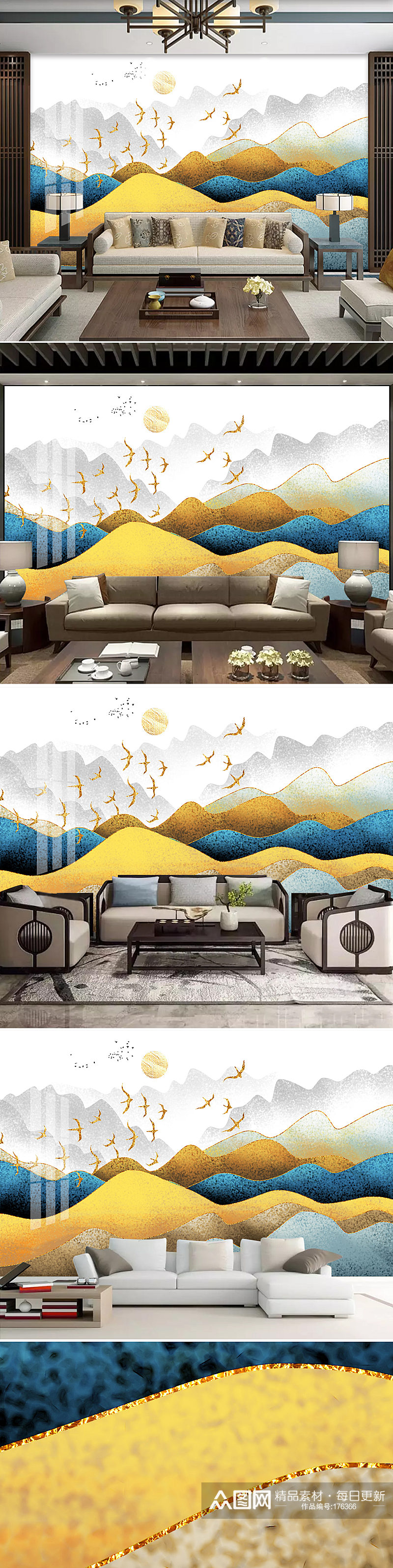 新中式抽象山水水墨背景墙素材