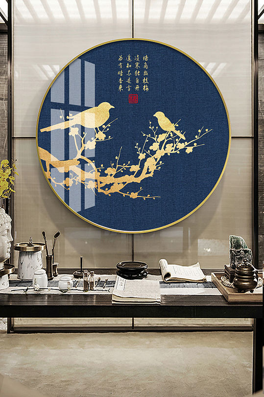 新中式金色花鸟圆形装饰画-众图网