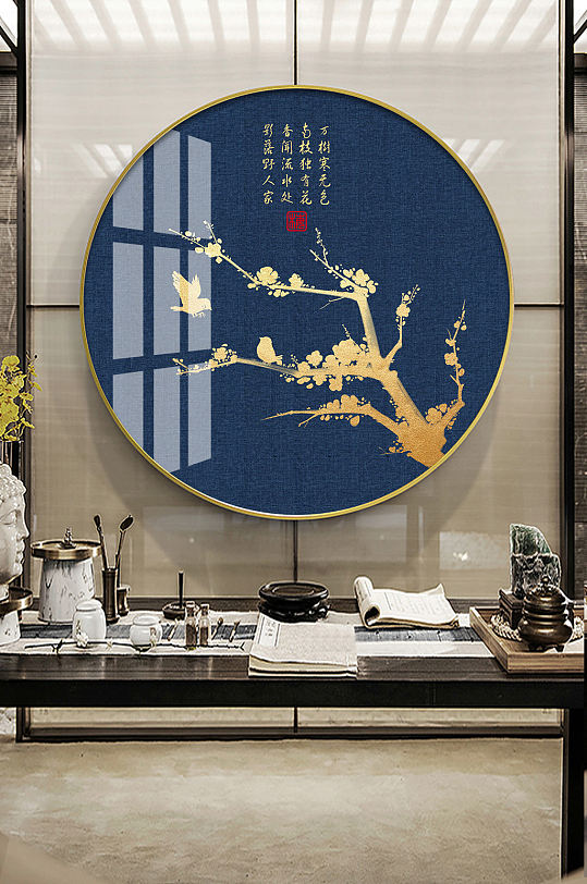 新中式金色花鸟工笔装饰画-众图网