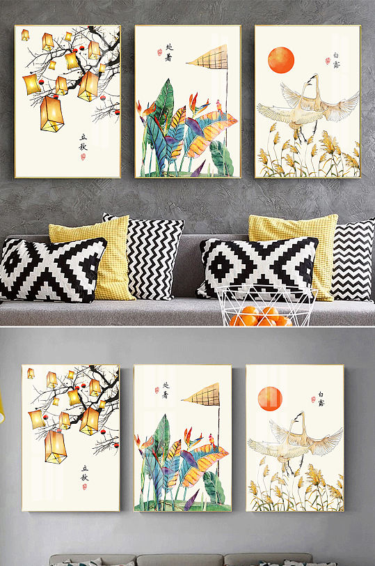 新中式手绘节气装饰画-众图网