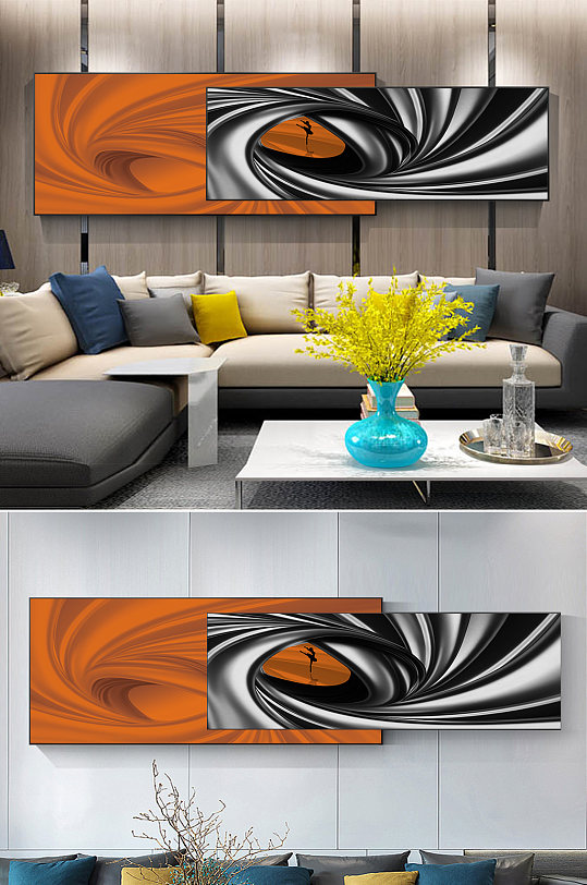 后现代几何舞蹈组合装饰画