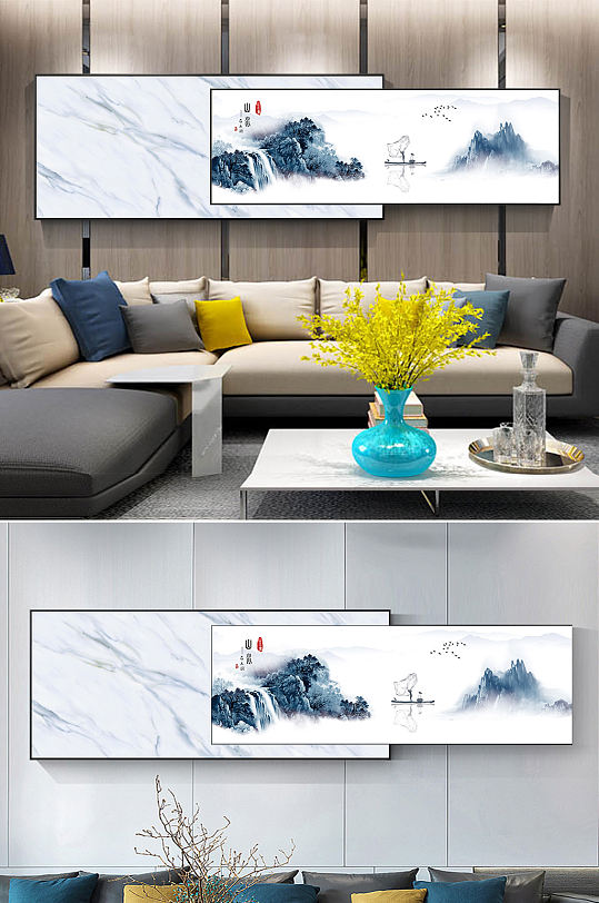新中式水墨山水国画装饰画-众图网