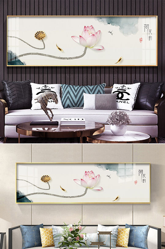 新中式水墨荷花装饰画-众图网