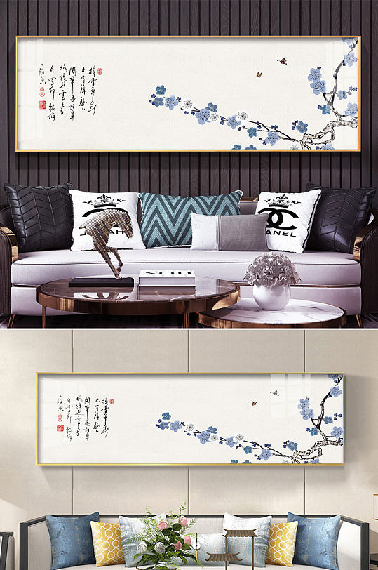 新中式水墨梅花装饰画-众图网