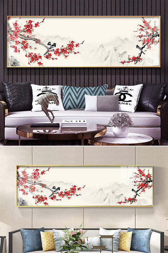 新中式水墨山水梅花装饰画