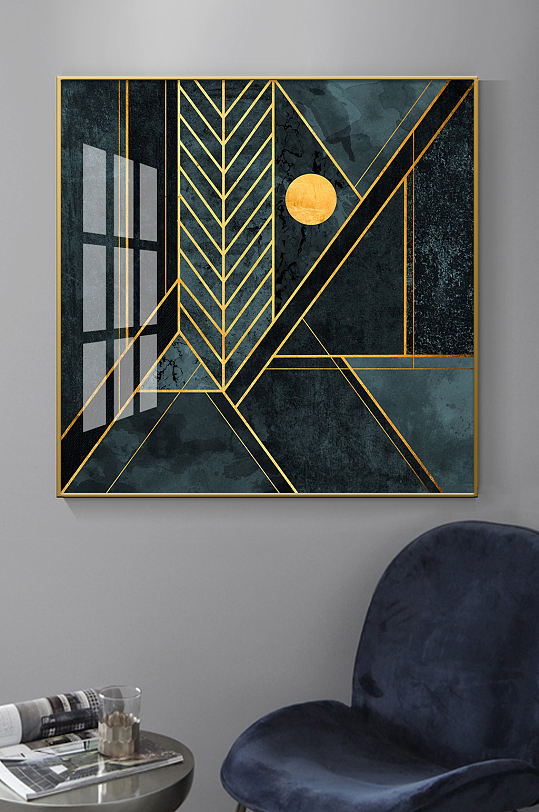 现代轻奢几何金色装饰画