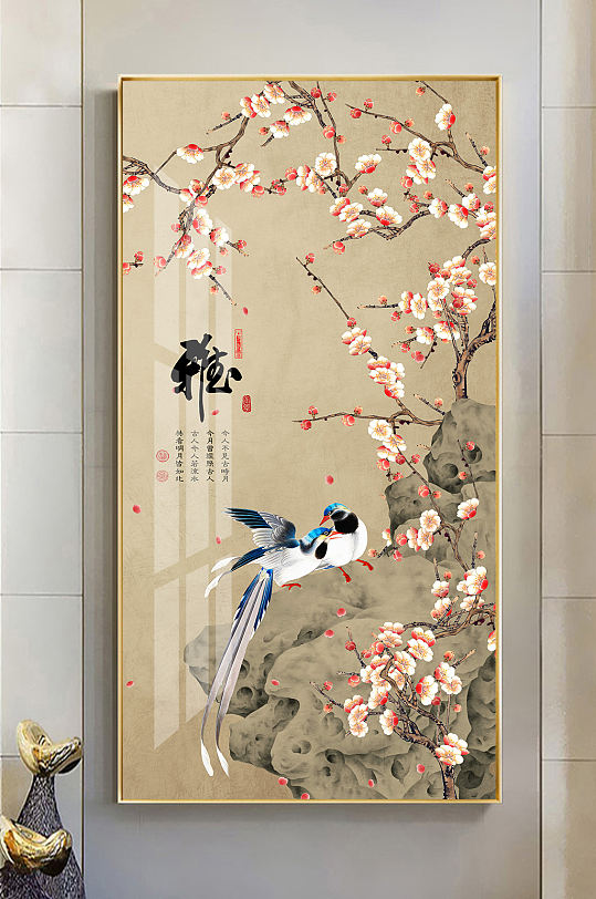 新中式工笔梅花喜鹊玄关画-众图网