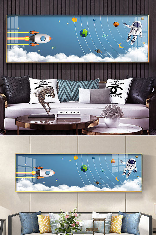 高清单幅现代卡通宇航员飞船儿童房装饰画