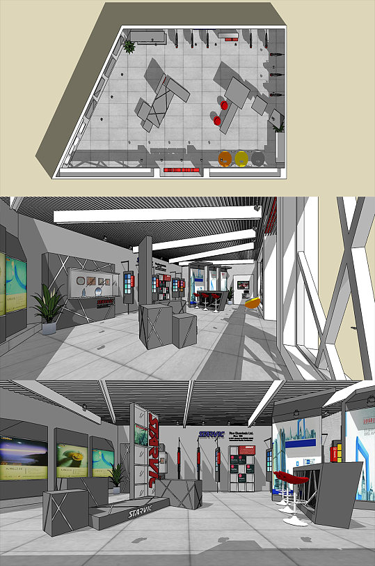 2020油漆展厅