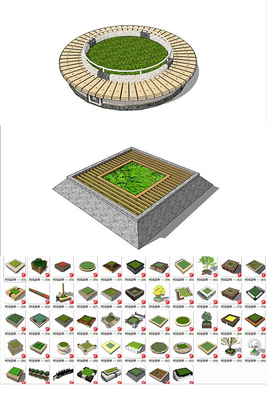 52组树池座椅SU模型-众图网
