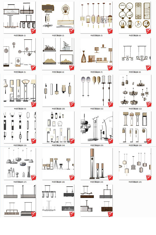 中式su灯具23组-众图网