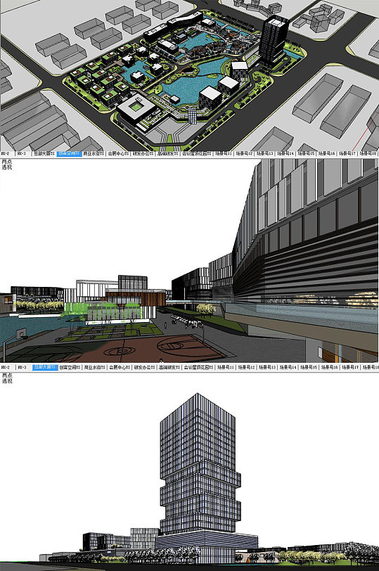 大数据产业园区建筑SU-众图网