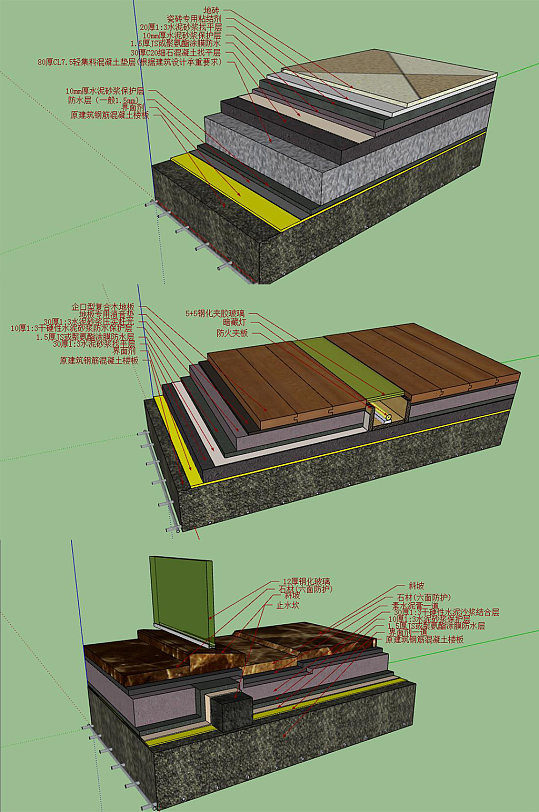 地面工艺SU模型-众图网
