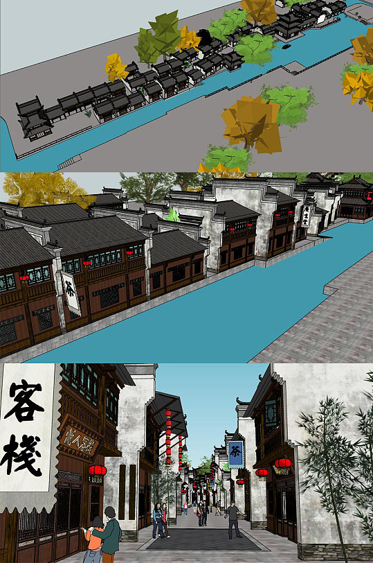 沿河商业街SU模型-众图网