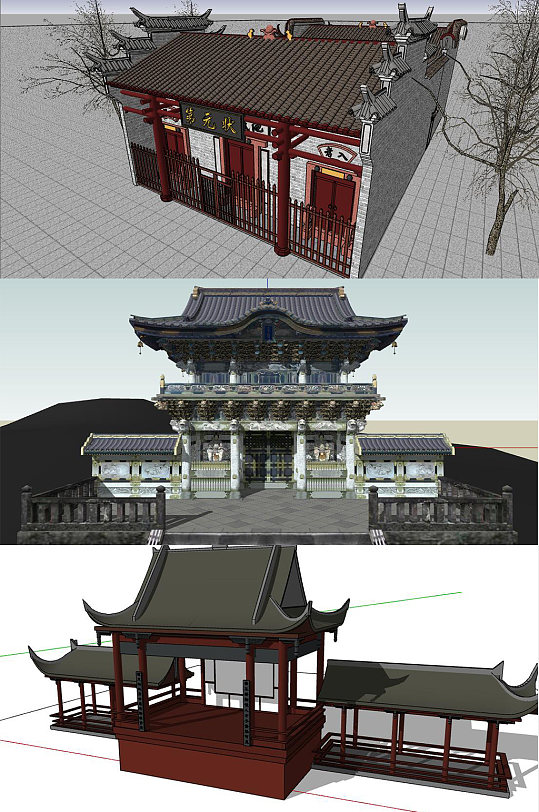 中式古建筑33个-众图网