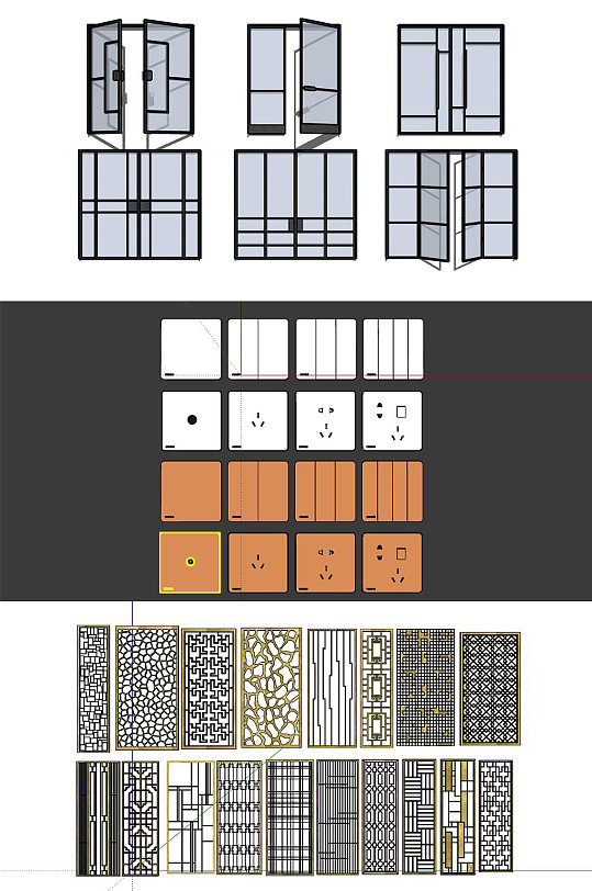 构件五金SU模型设计-4-众图网