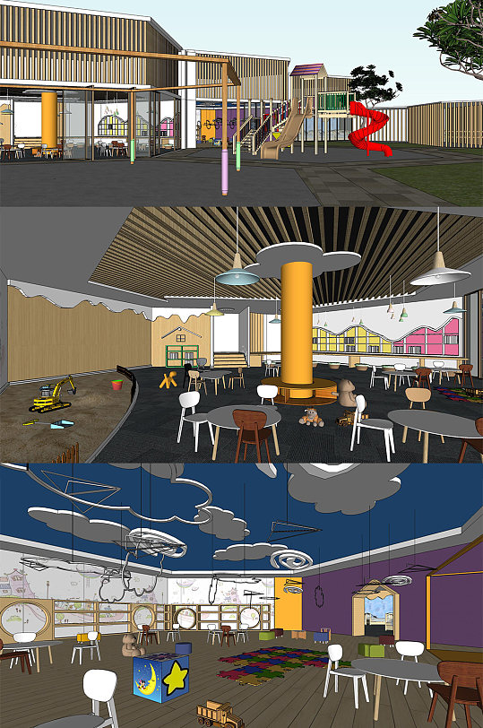 幼儿园早教中心SU模型-众图网
