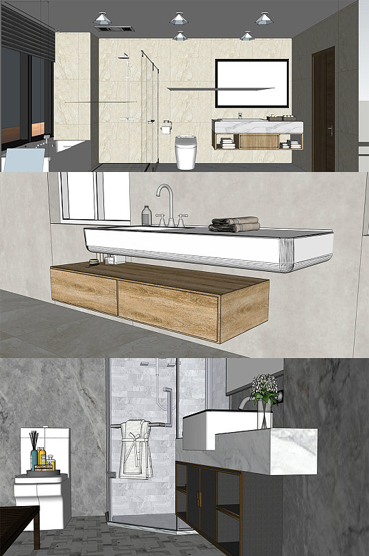卫生间SU模型设计-众图网