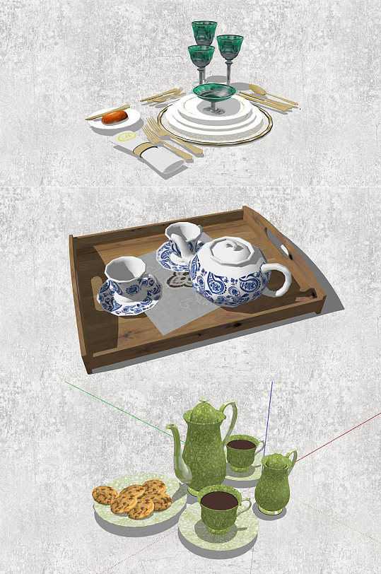 茶具SU模型(14套)-众图网