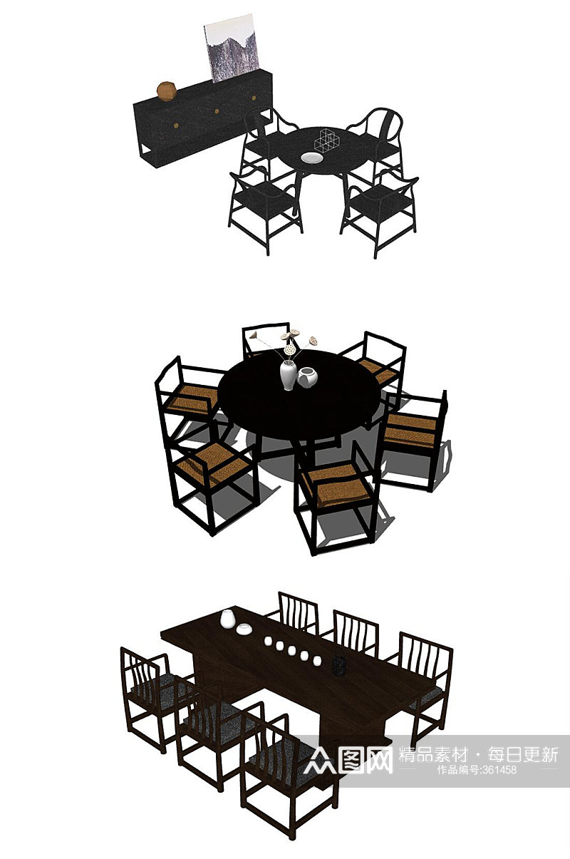 餐桌SU模型7套素材