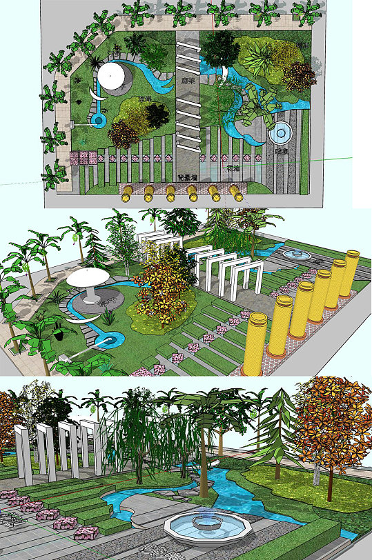 庭院花园SU模型-众图网