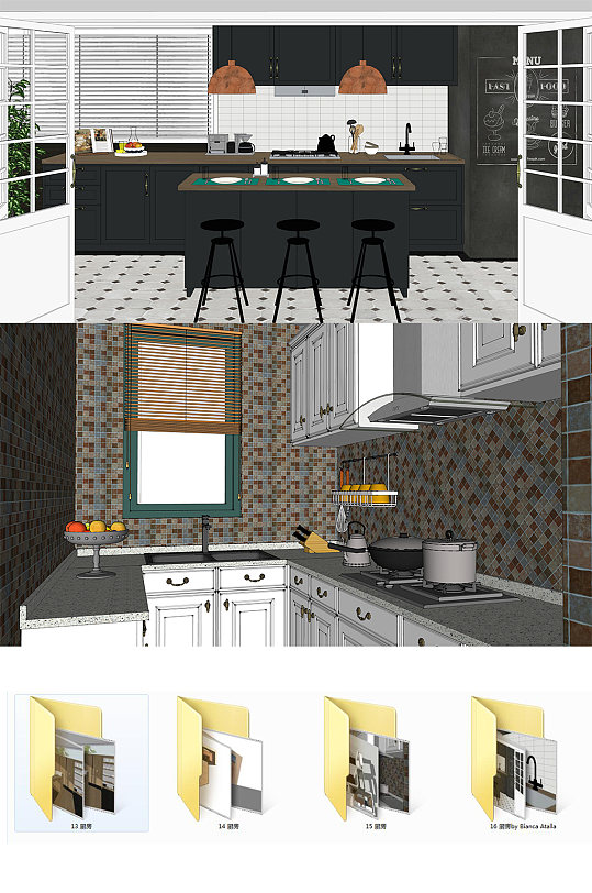 厨房空间SU模型-众图网