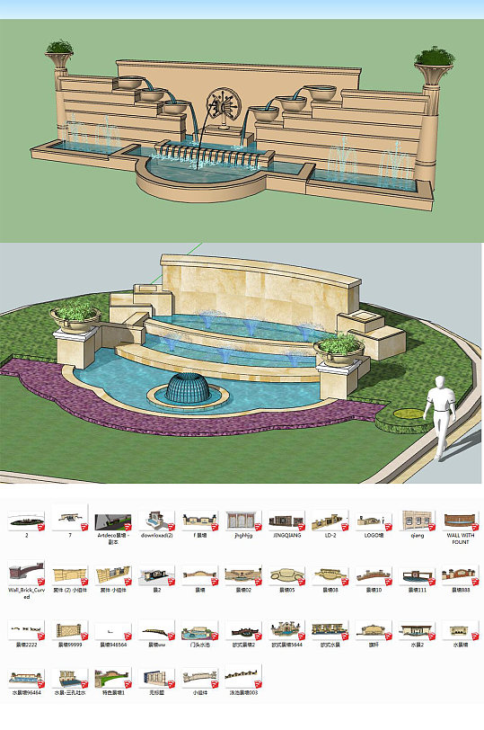 欧式景墙SU模型-众图网