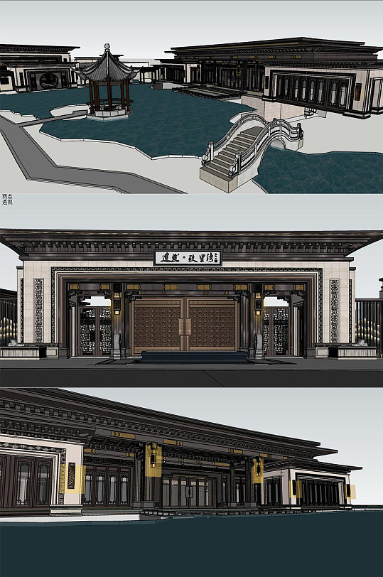 中式示范区su模型-众图网