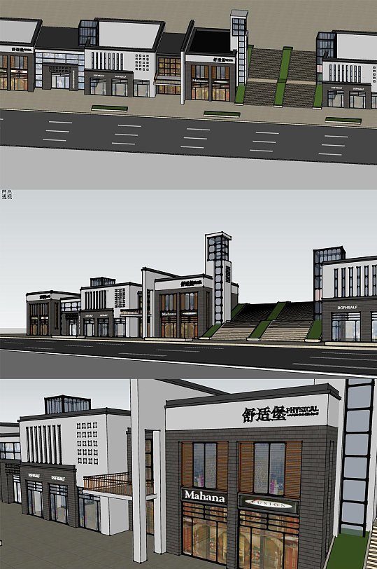 商业街门庭SU模型-众图网