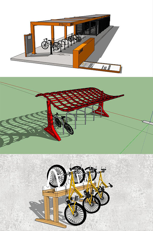 自行车架公共城市小品-众图网