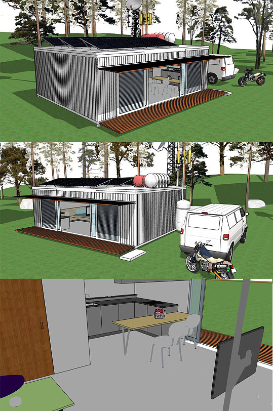 集装箱改造SU模型-众图网