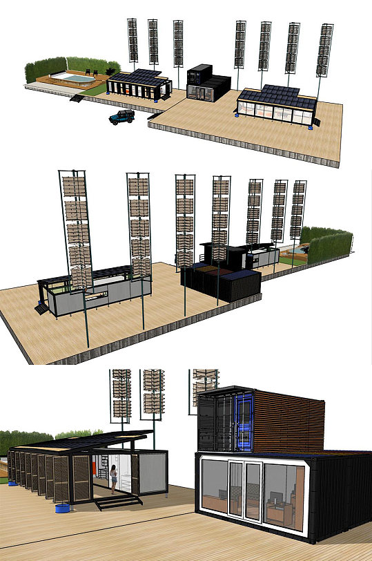 集装箱改造SU模型-众图网