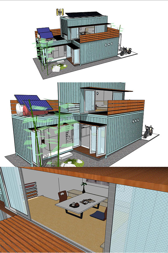集装箱改造SU模型-众图网
