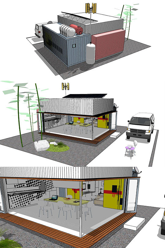 集装箱改造SU模型-众图网