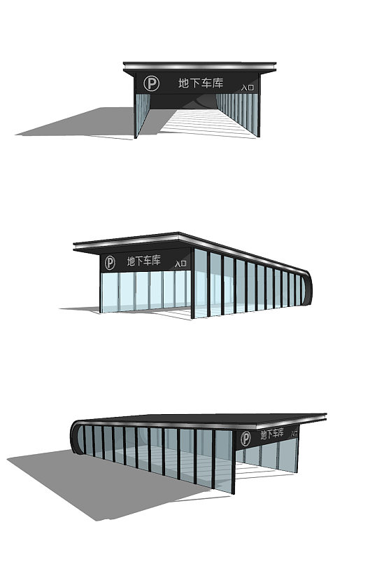 港式车库出入口SU模型-众图网